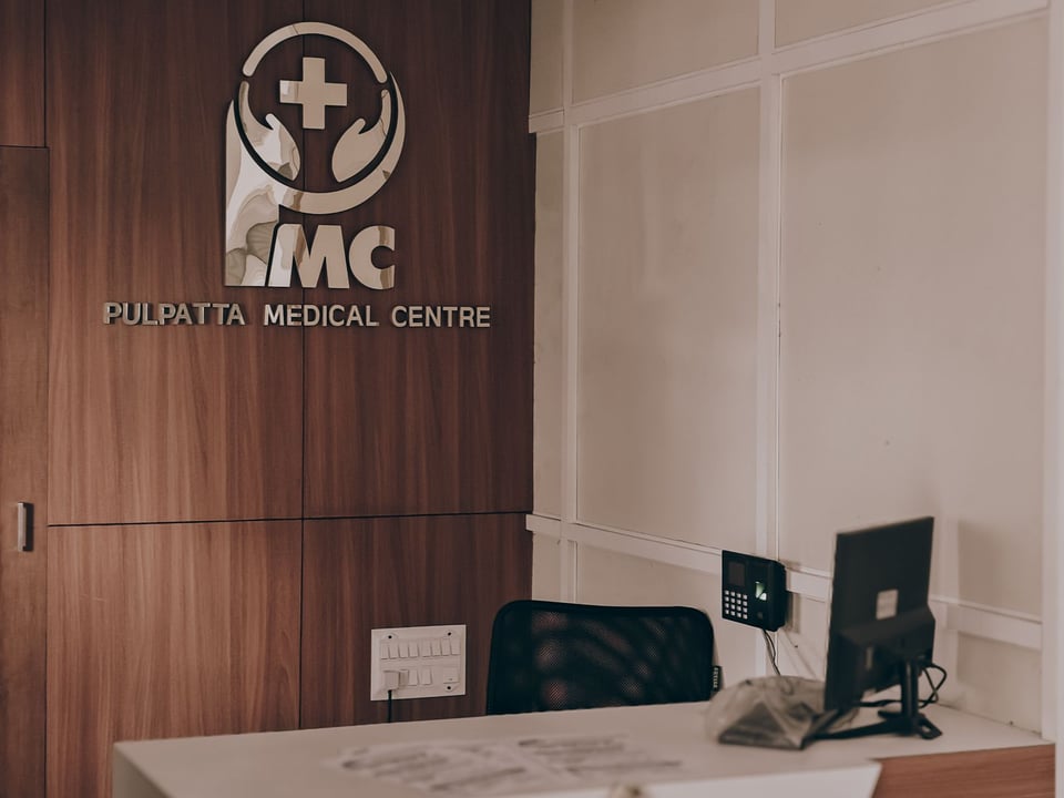 Group practice reception area